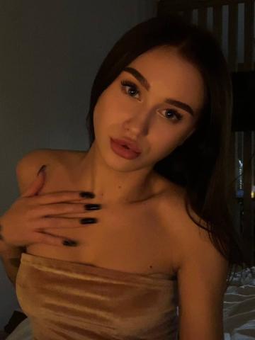 Элина